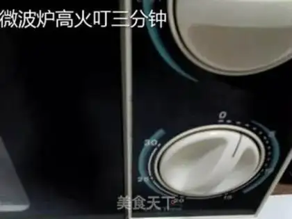 Make Creaming step 2