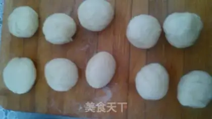 Make ♪ Sooth and sweet ♪ step 6