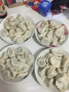Make The dumplings step 3
