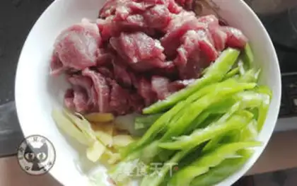 Make Pepper beef step 0