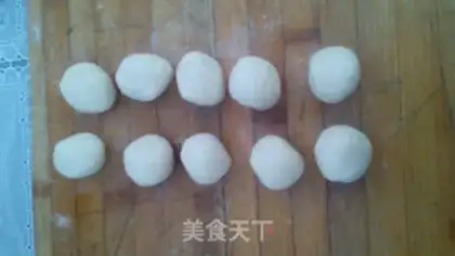 Make ♪ Sooth and sweet ♪ step 7