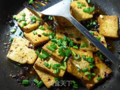 Make Taste tofu step 10