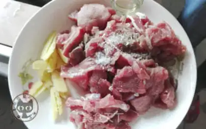 Make Pepper beef step 1