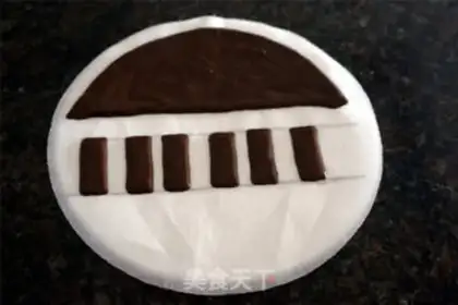 Make Piano cake step 5