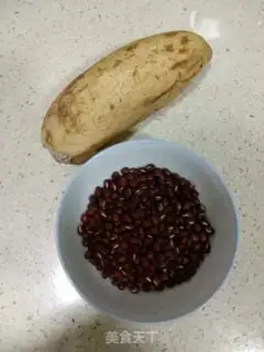Make Lian