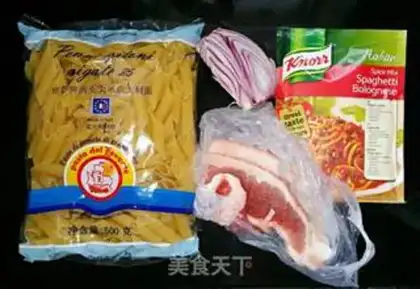 Make Italian macaroni step 0