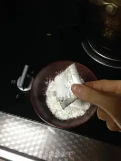 Make Fried Belt step 2