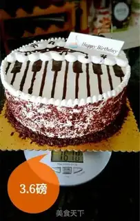 Make Piano cake step 7