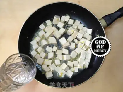 Make Mother of God