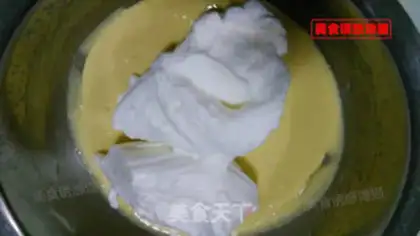 Make Orange Juice Cake step 3