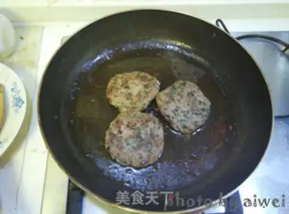 Make Mealburger step 7