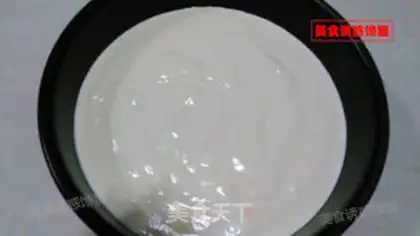 Make Orange Juice Cake step 4