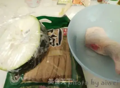 Make Chicken soup step 0
