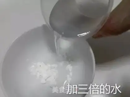 Make Creaming step 8