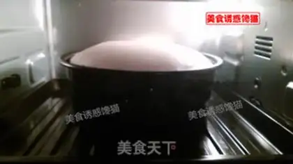 Make Orange Juice Cake step 5