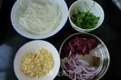 Make Curry cheese beef powder step 0