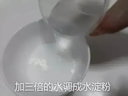 Make Creaming step 9