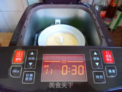 Make Orange Juice Cake step 6