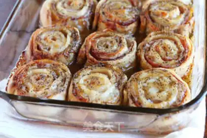 Make Cheese ham rolls step 9