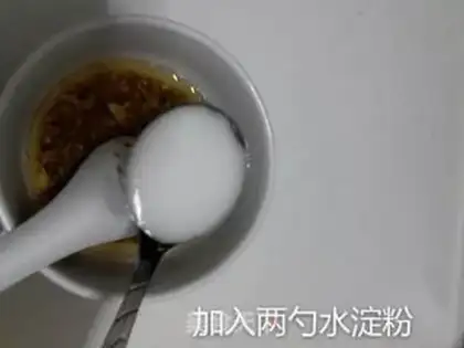 Make Creaming step 10