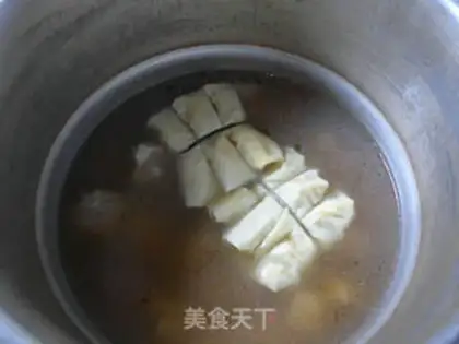 Make Red bean rice sofa step 1