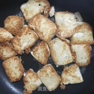 Make Tofu mushrooms step 1