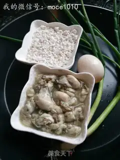 Make I