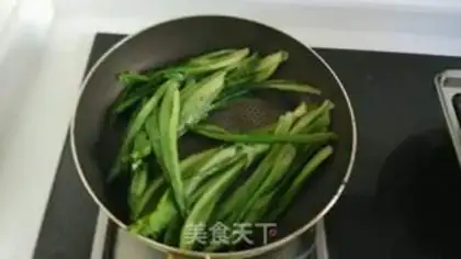 Make The soy sauce step 2