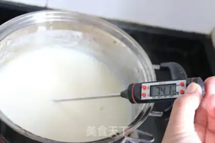 Make Tofu brain step 2