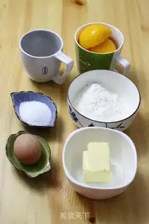 Make Pie step 0