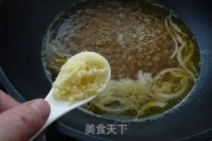 Make Curry cheese beef powder step 3