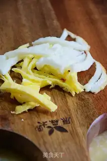 Make Korean cuisine step 3
