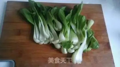 Make Noodles step 0
