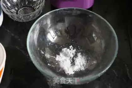 Make Tofu brain step 3