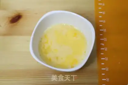 Make Pie step 1