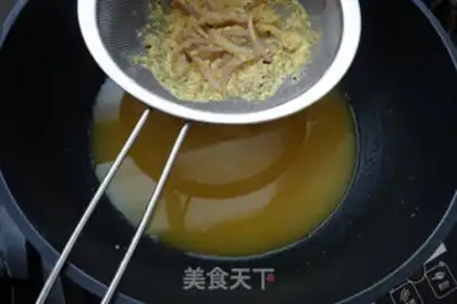 Make Curry cheese beef powder step 4