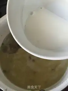 Make Beef paste step 7