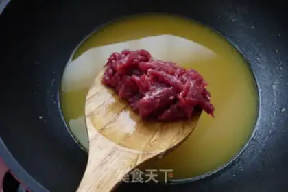 Make Curry cheese beef powder step 5
