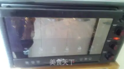 Make ♪ Sooth and sweet ♪ step 20