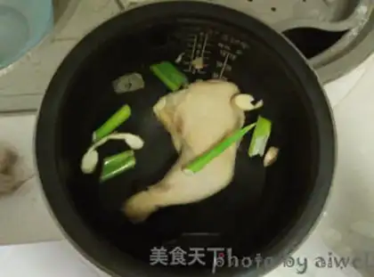 Make Chicken soup step 8