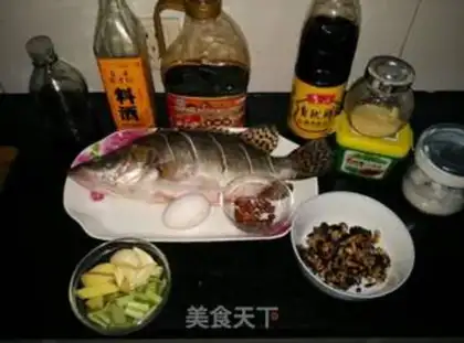 Make Red salmon step 0