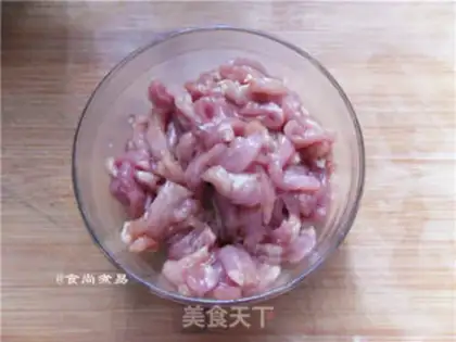 Make Chenmura Powder step 1
