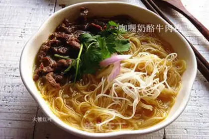 Make Curry cheese beef powder step 7