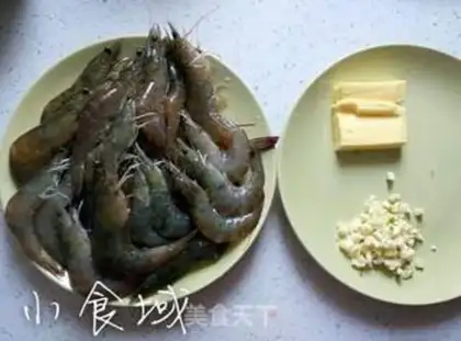 Make Garlic butter shrimp step 0