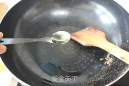Make Homemade island fragrance step 7