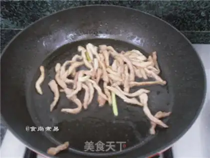 Make Chenmura Powder step 4