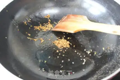 Make Homemade island fragrance step 9