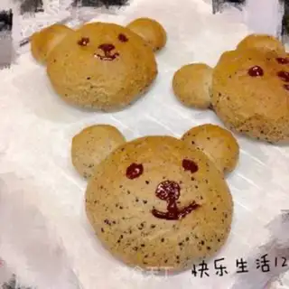 Make Sesame bear bag step 8
