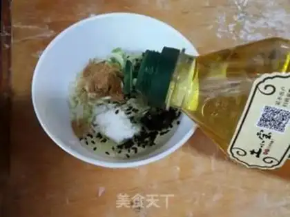 Make Onion cake step 1