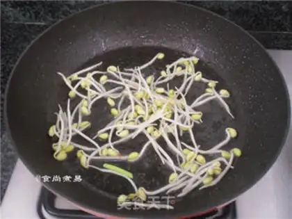 Make Chenmura Powder step 6
